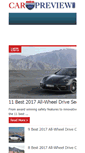 Mobile Screenshot of carpreview.com